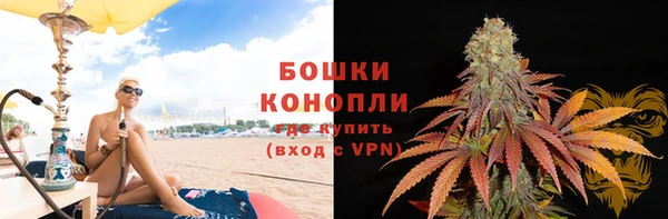 синтетический гашиш Армянск