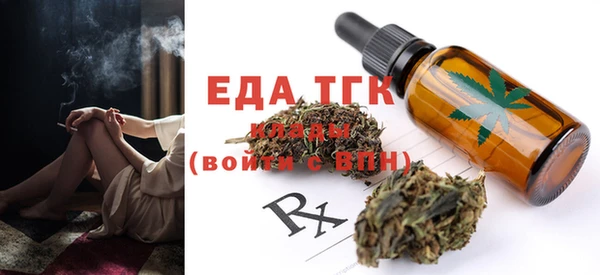 наркотики Нефтекумск