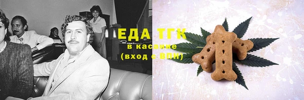 синтетический гашиш Армянск