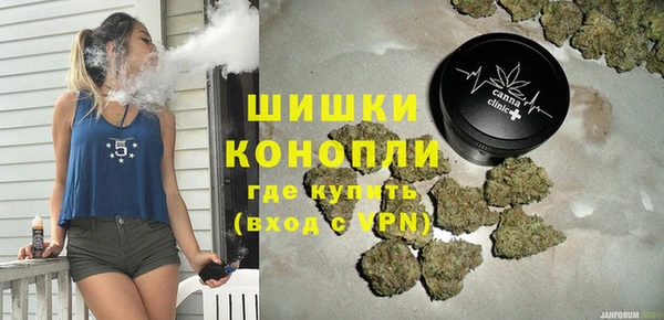 меф VHQ Нефтегорск