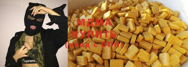 ECSTASY Арсеньев